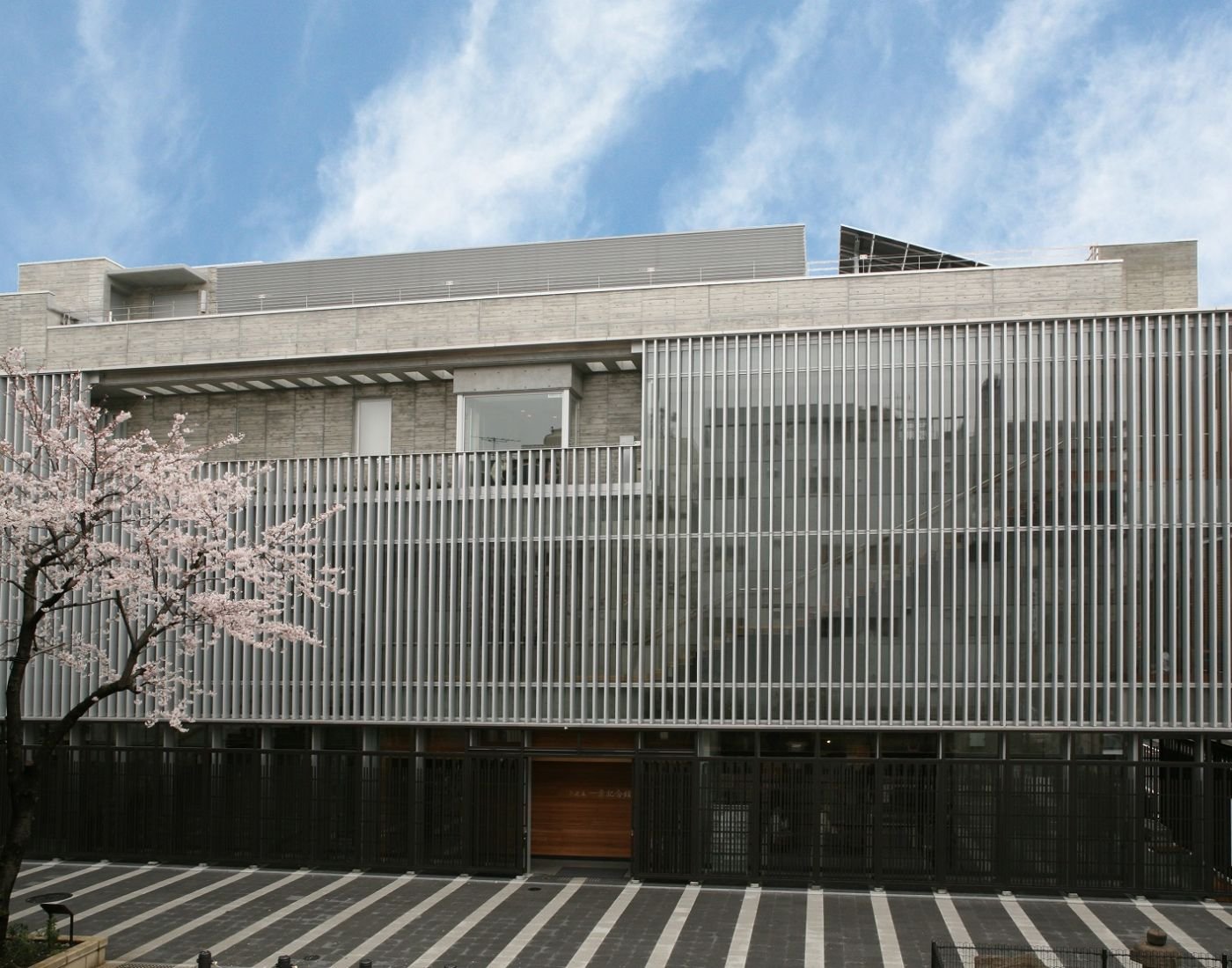 🏛️ 이치요 기념관(타이토쿠리츠 이치요 키넨칸) 이미지 1